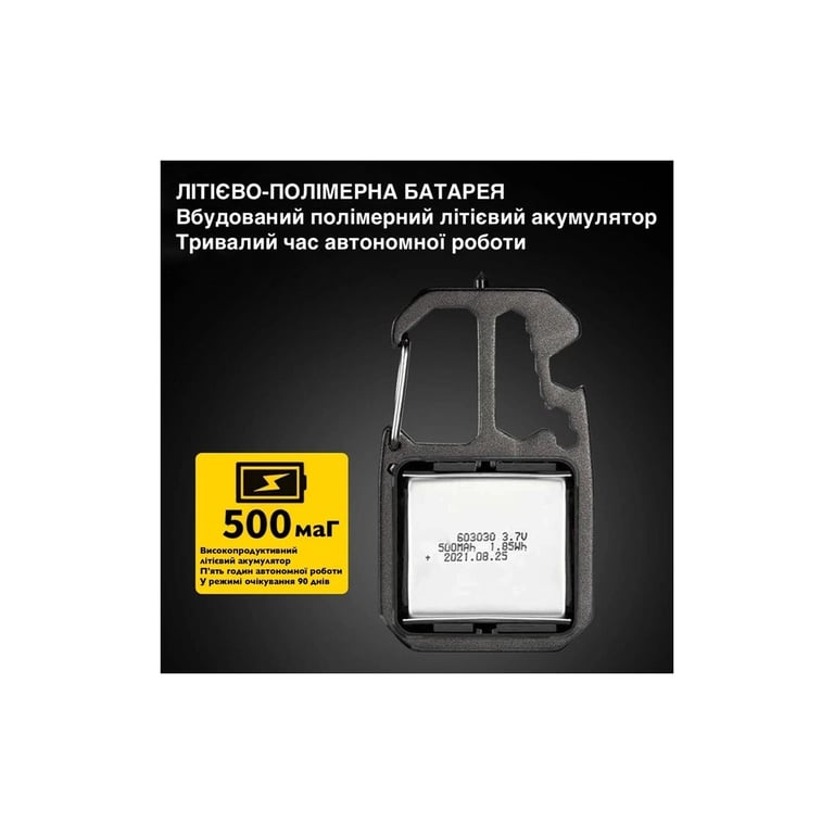 Ліхтар Optima Mini Cob 700 (OP-Mini COB700) - фото 9