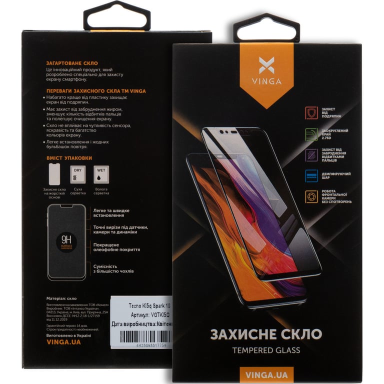 Скло захисне Vinga Tecno KI5q (Spark 10) (VGTKI5Q) - фото 2