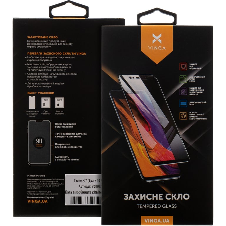 Скло захисне Vinga Tecno KI7 (Spark 10 Pro) (VGTKI7) - фото 2