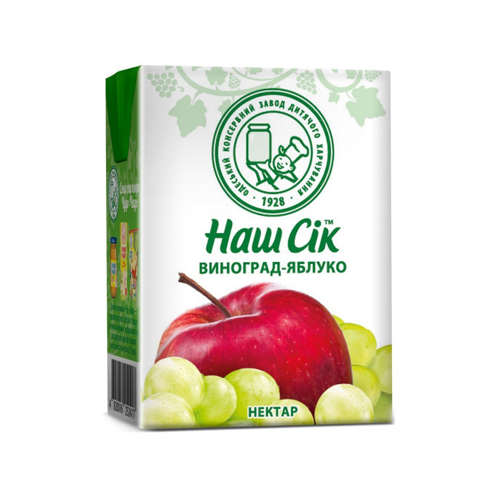 Сік дитячий Наш Сік Яблуко-Виноград 200 мл (4820192262750) - фото 1 Сік дитячий Наш Сік Яблуко-Виноград 200 мл (4820192262750) - фото 1
