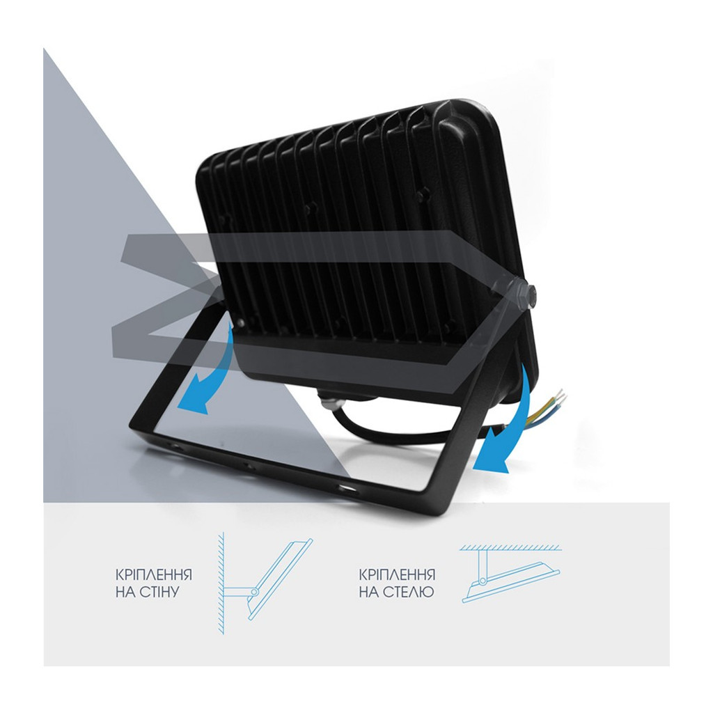 Прожектор ELM Matrix M- 70- 41 6500 (26-0042) - фото 4 Прожектор ELM Matrix M- 70- 41 6500 (26-0042) - фото 4