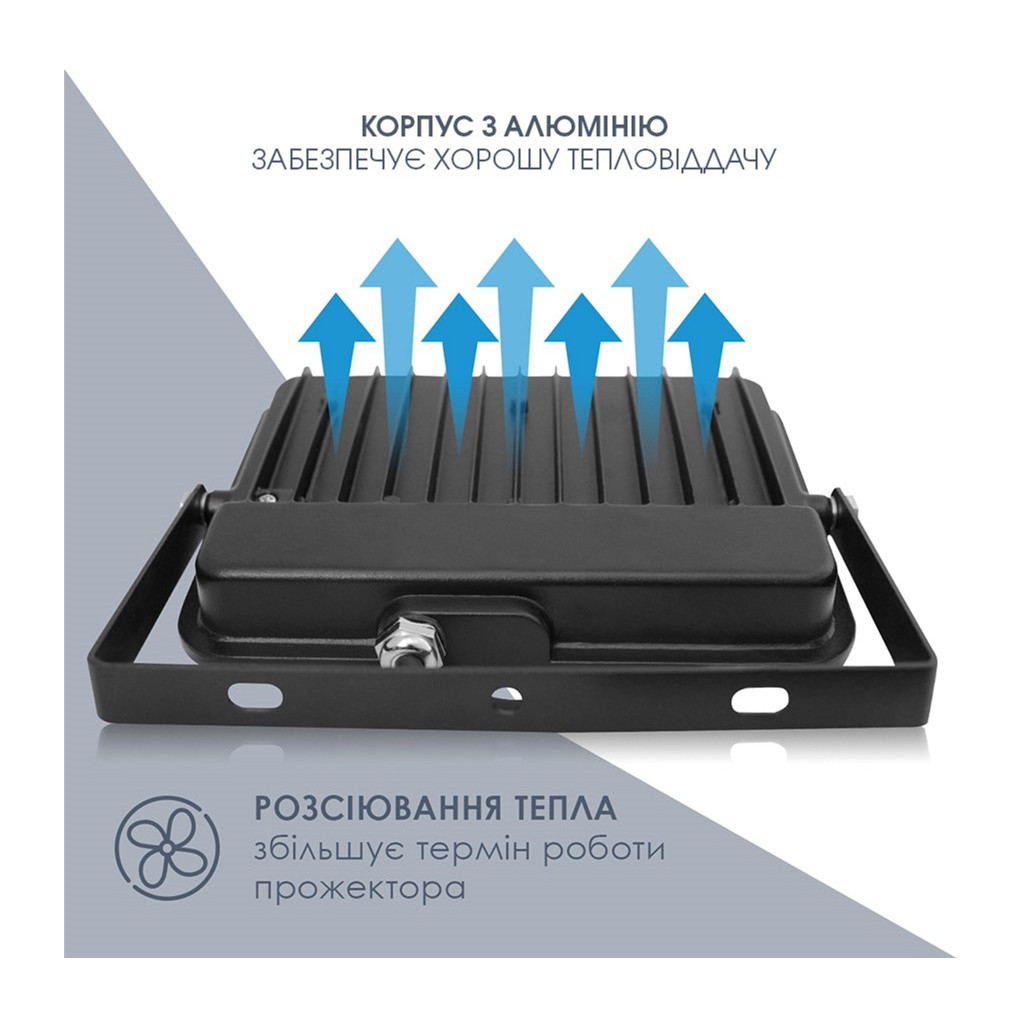 Прожектор ELM Matrix M- 70- 41 6500 (26-0042) - фото 6 Прожектор ELM Matrix M- 70- 41 6500 (26-0042) - фото 6