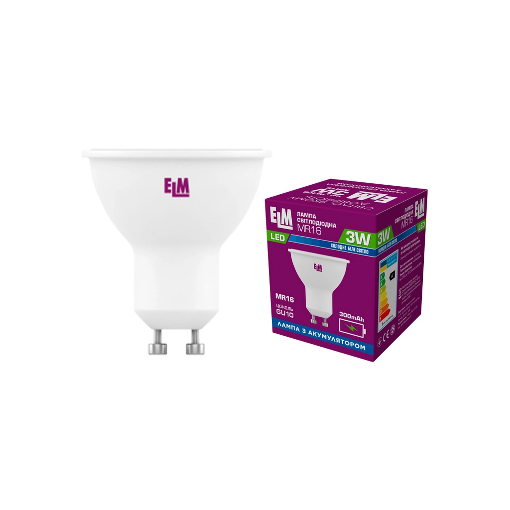 Лампочка ELM MR16 3W PA10B GU10 4000 з акумулятором (18-0197) - фото 2 Лампочка ELM MR16 3W PA10B GU10 4000 з акумулятором (18-0197) - фото 2