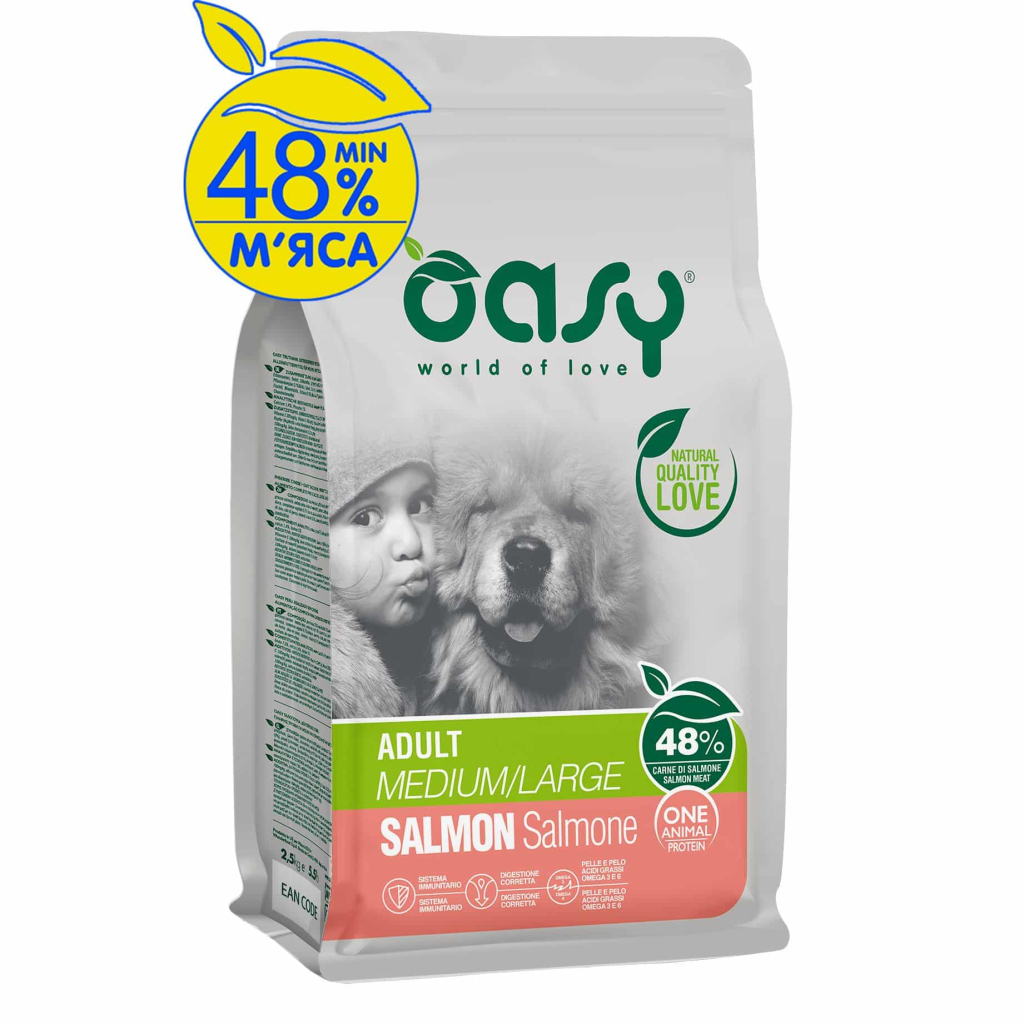 Сухий корм для собак OASY One Animal Protein ADULT Medium/Large з лососем 2.5 кг (8053017348612) - фото 1