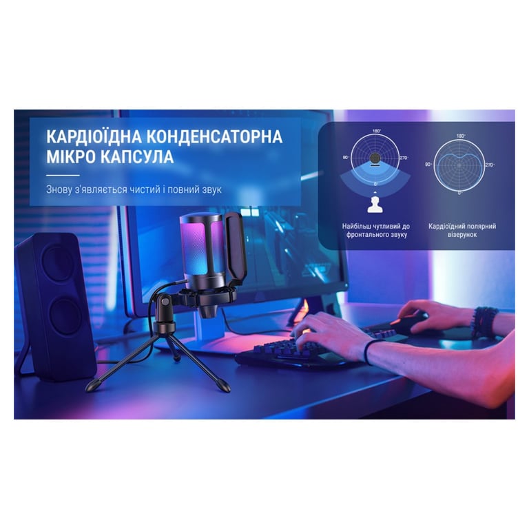 Мікрофон Fifine A6V - фото 12