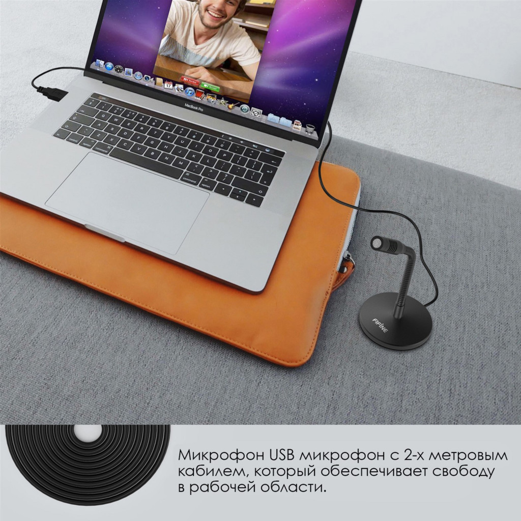 Мікрофон Fifine K050 - фото 9 Мікрофон Fifine K050 - фото 9