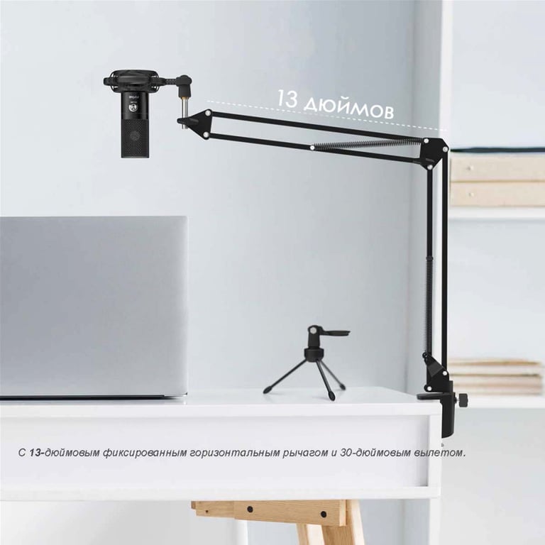 Мікрофон Fifine T669 - фото 5