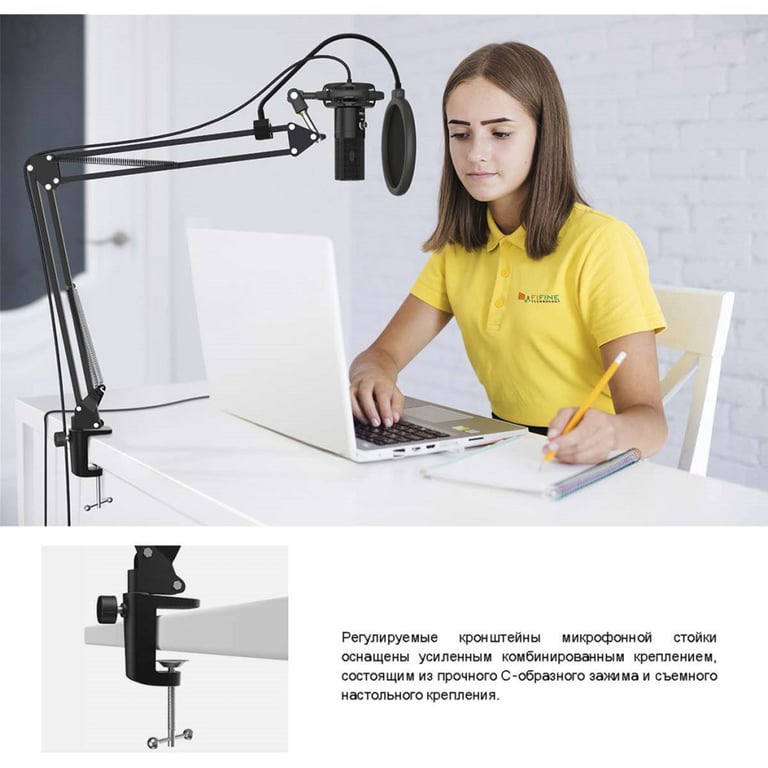 Мікрофон Fifine T669 - фото 6