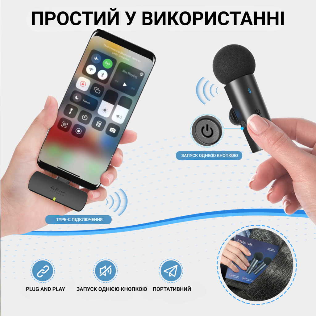 Мікрофон Fifine M8 Wireless (M8) - фото 6 Мікрофон Fifine M8 Wireless (M8) - фото 6