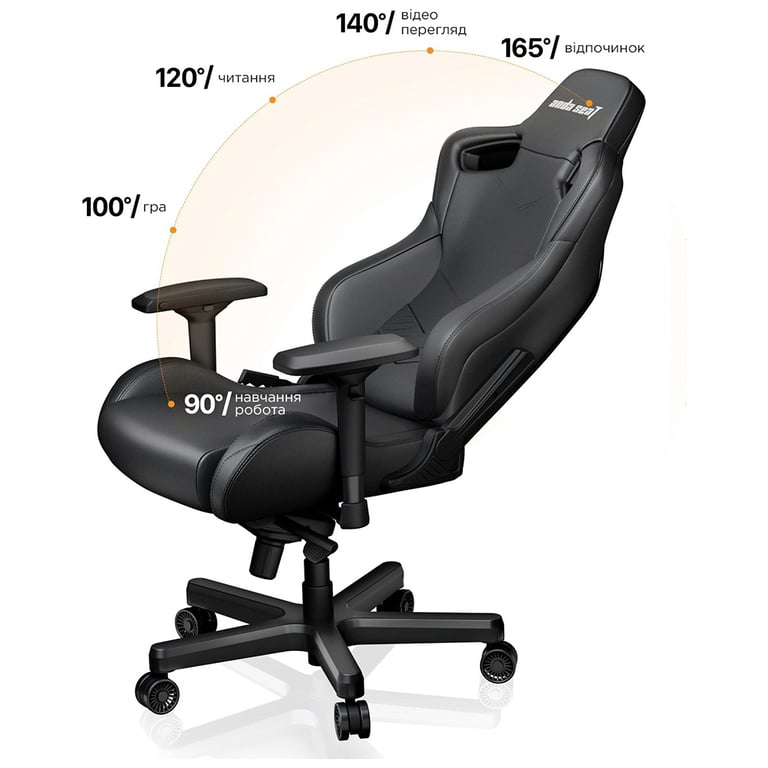Крісло ігрове Anda Seat Kaiser 2 Size XL Black (AD12XL-07-B-PV-B01) - фото 4