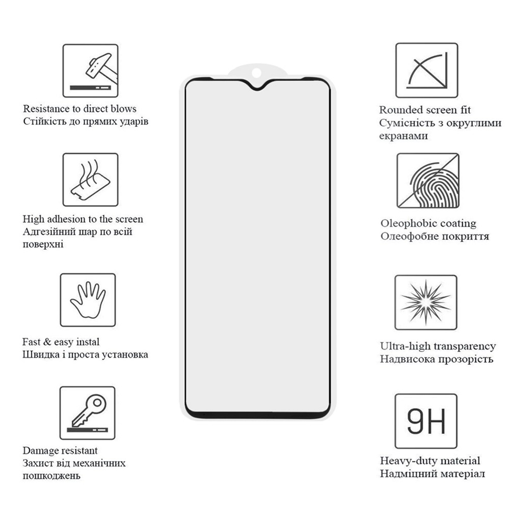 Скло захисне Drobak Samsung Galaxy A34 Black Frame A+ (717185) (717185) - фото 2 Скло захисне Drobak Samsung Galaxy A34 Black Frame A+ (717185) (717185) - фото 2