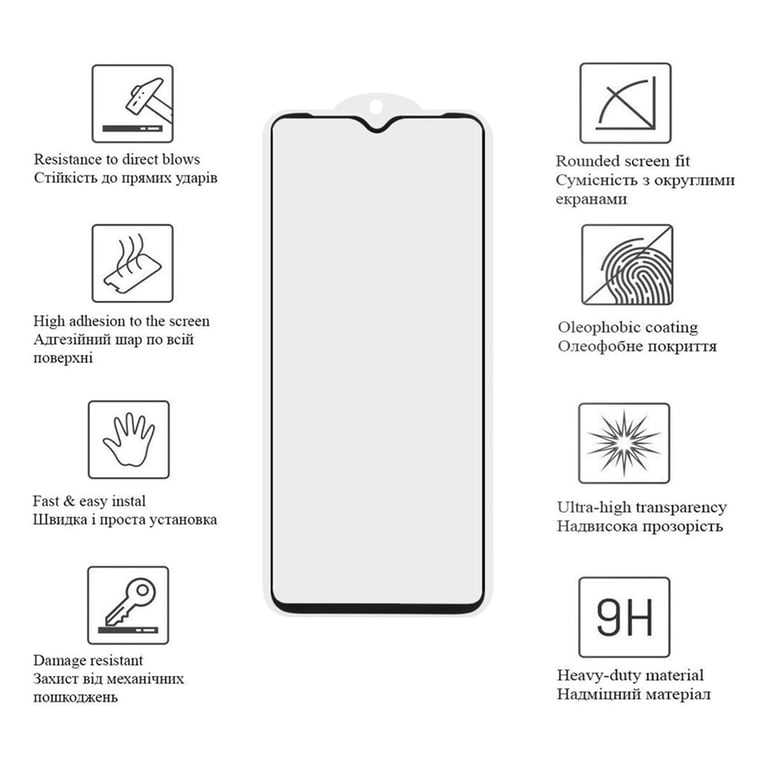 Скло захисне Drobak Samsung Galaxy A34 Black Frame A+ (717185) (717185) - фото 2