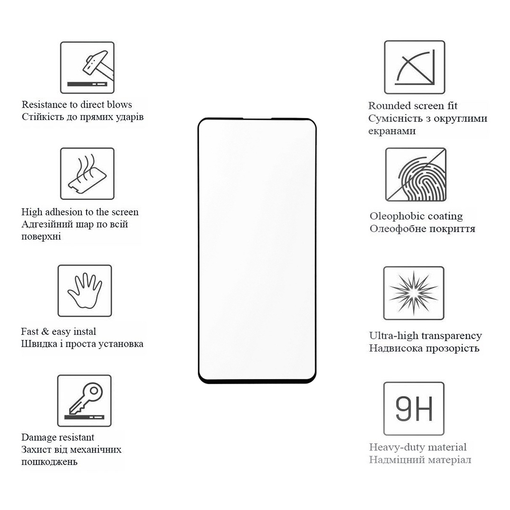 Скло захисне Drobak Samsung Galaxy S23 Plus Black Frame A+ (505096) (505096) - фото 2 Скло захисне Drobak Samsung Galaxy S23 Plus Black Frame A+ (505096) (505096) - фото 2