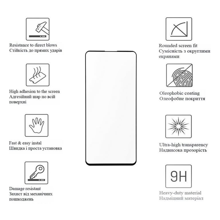 Скло захисне Drobak Samsung Galaxy S23 Plus Black Frame A+ (505096) (505096) - фото 2
