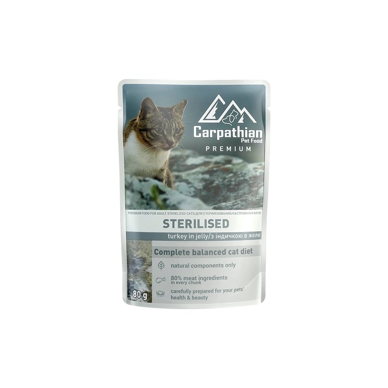 Вологий корм для кішок Carpathian Pet Food Індичка в желе 80 г (4820111141210) - фото 1