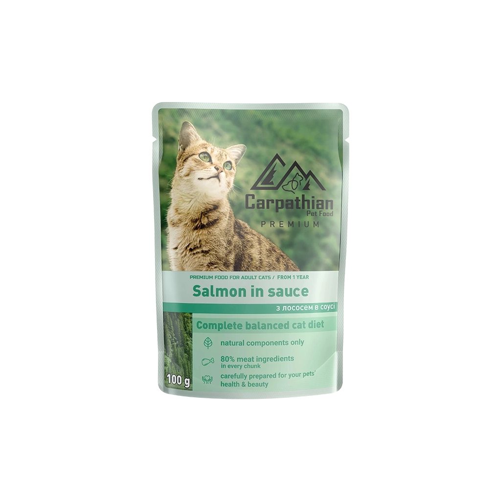Вологий корм для кішок Carpathian Pet Food Лосось в соусі 100 г (4820111141357) - фото 1 Вологий корм для кішок Carpathian Pet Food Лосось в соусі 100 г (4820111141357) - фото 1