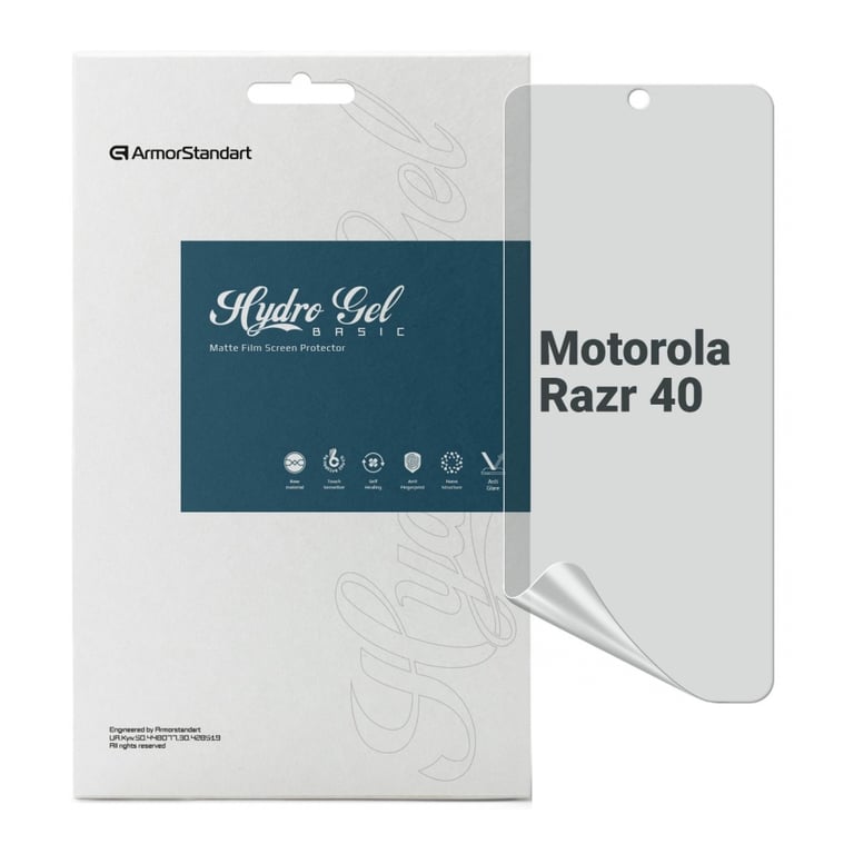 Плівка захисна Armorstandart Matte Motorola Razr 40 (ARM71076) - фото 1