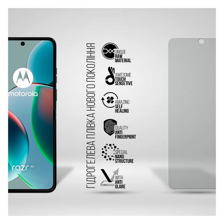Плівка захисна Armorstandart Matte Motorola Razr 40 (ARM71076) - фото 2