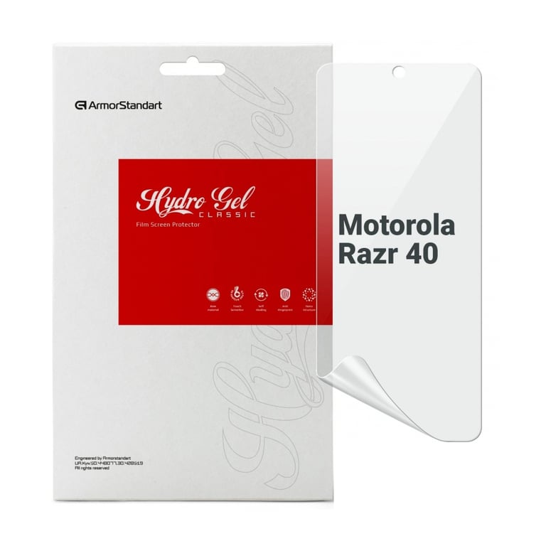 Плівка захисна Armorstandart Motorola Razr 40 (ARM71075) - фото 1