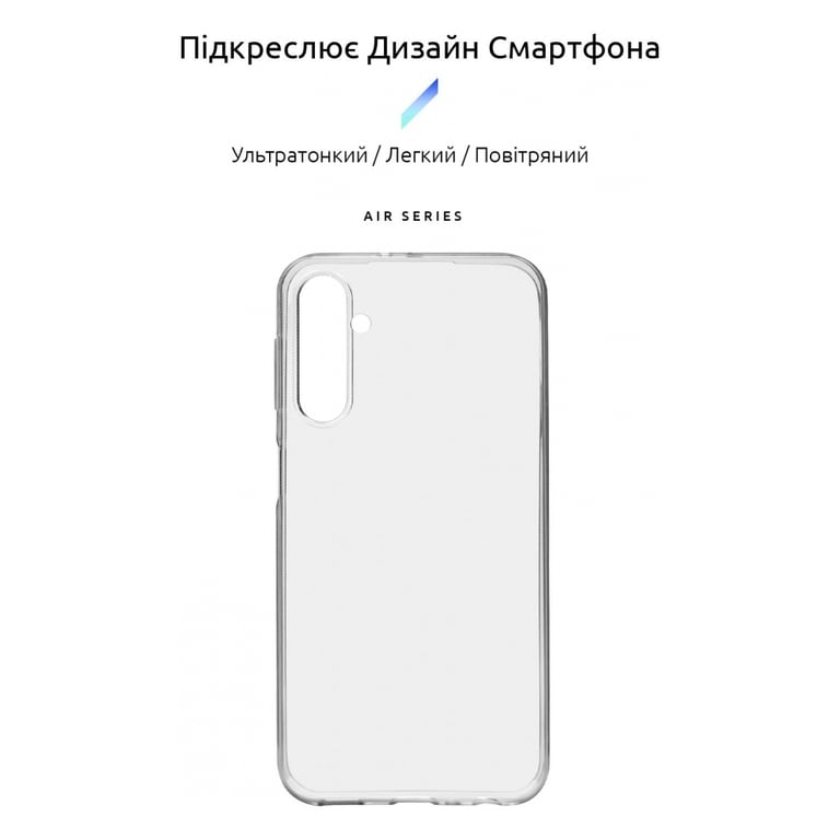 Чохол до мобільного телефона Armorstandart Air Series Samsung A24 4G (A245) Transparent (ARM71102) - фото 3