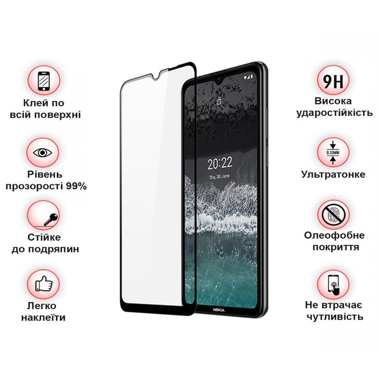 Скло захисне BeCover Nokia C21 Black (709741) - фото 4