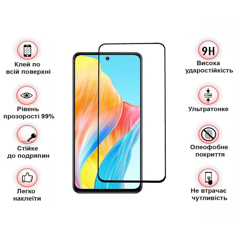 Скло захисне BeCover Oppo A98 5G Black (709772) - фото 4