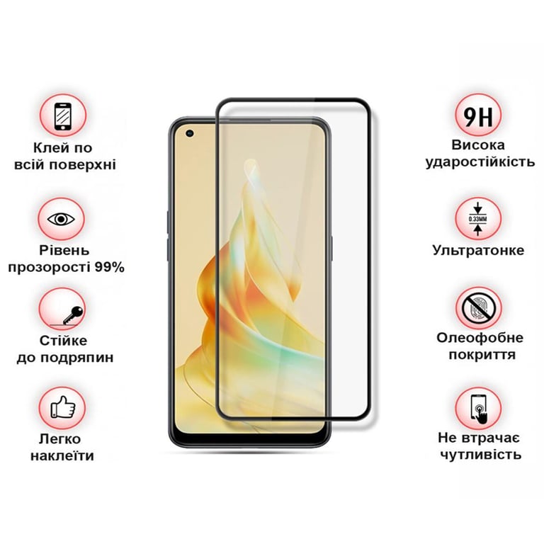 Скло захисне BeCover Oppo Reno8 T Black (709771) - фото 4