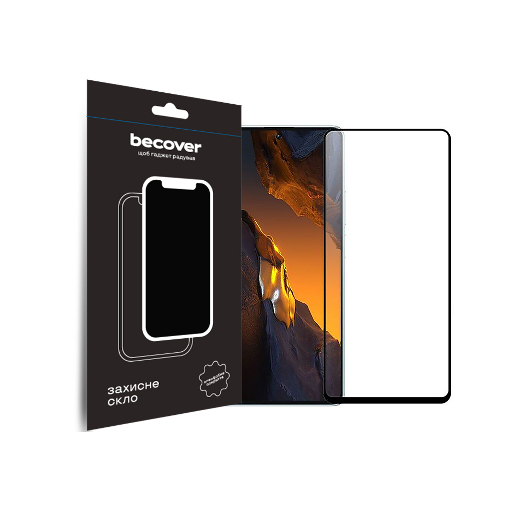Скло захисне BeCover Poco F5 Black (709743) - фото 1 Скло захисне BeCover Poco F5 Black (709743) - фото 1