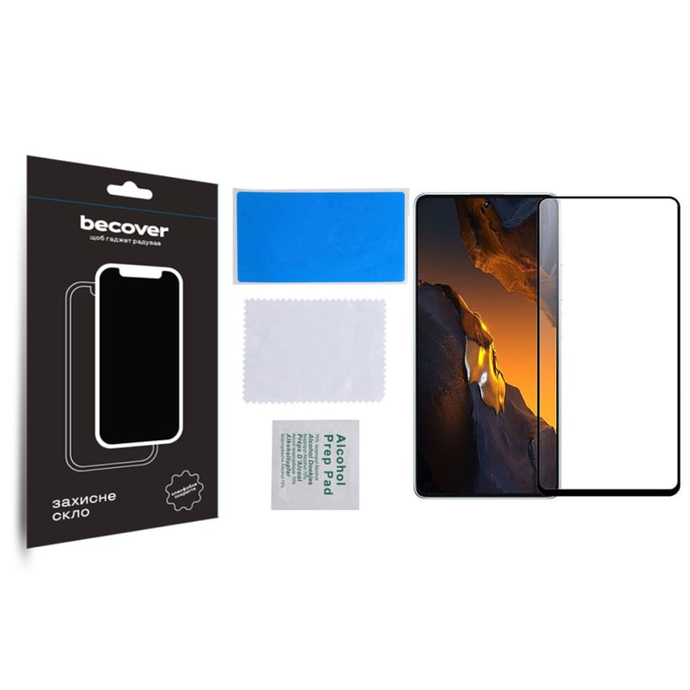 Скло захисне BeCover Poco F5 Black (709743) - фото 3