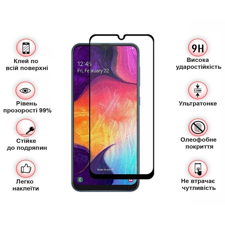 Скло захисне BeCover ZTE Blade A53 Black (709760) - фото 4