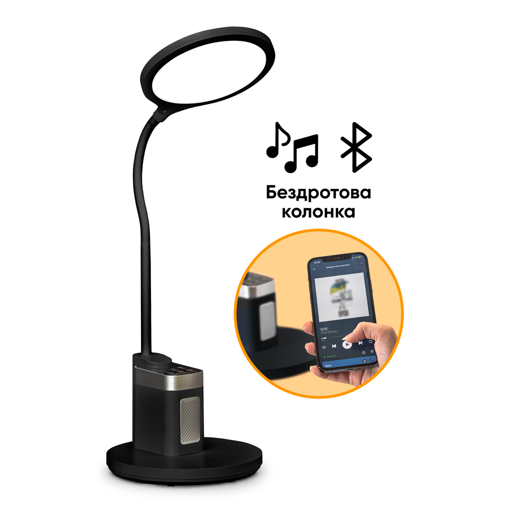 Настільна лампа Mealux DL-420 (BL1136B Black) - фото 2 Настільна лампа Mealux DL-420 (BL1136B Black) - фото 2