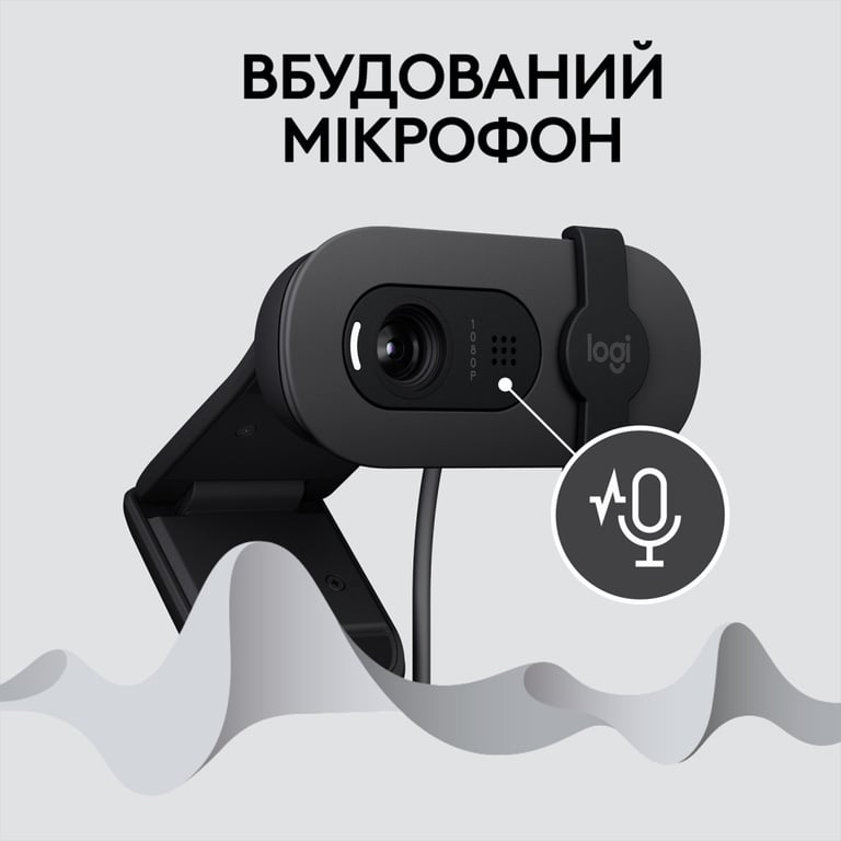 Веб-камера Logitech Brio 100 Full HD Graphite (960-001585) - фото 5