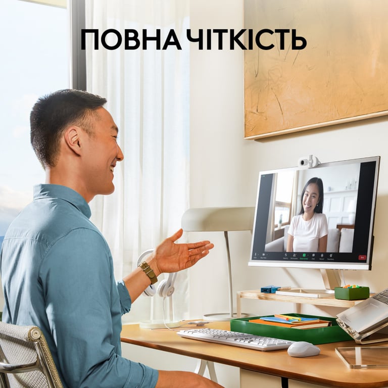 Веб-камера Logitech Brio 100 Full HD Off-White (960-001617) - фото 2