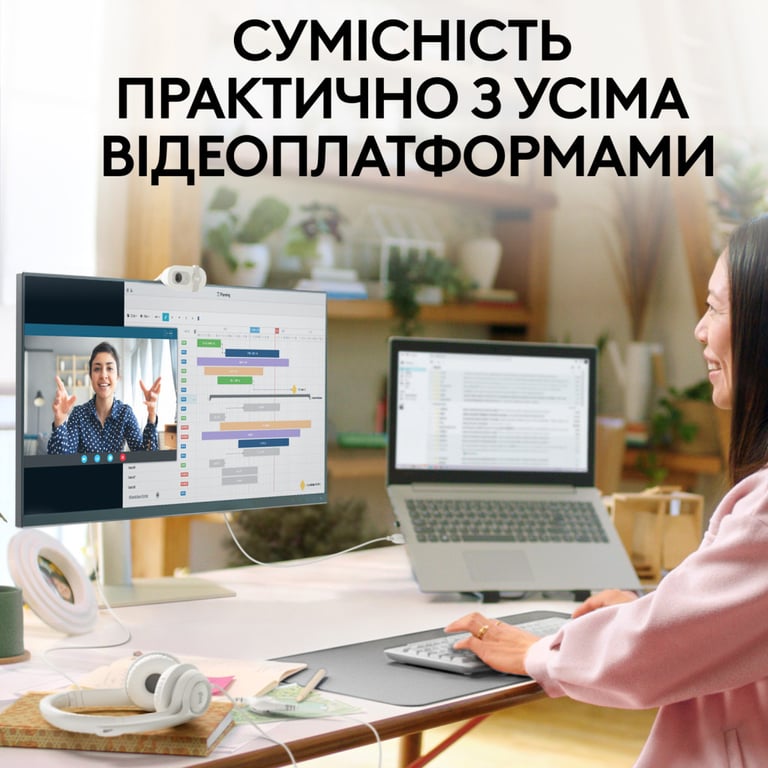 Веб-камера Logitech Brio 100 Full HD Off-White (960-001617) - фото 7