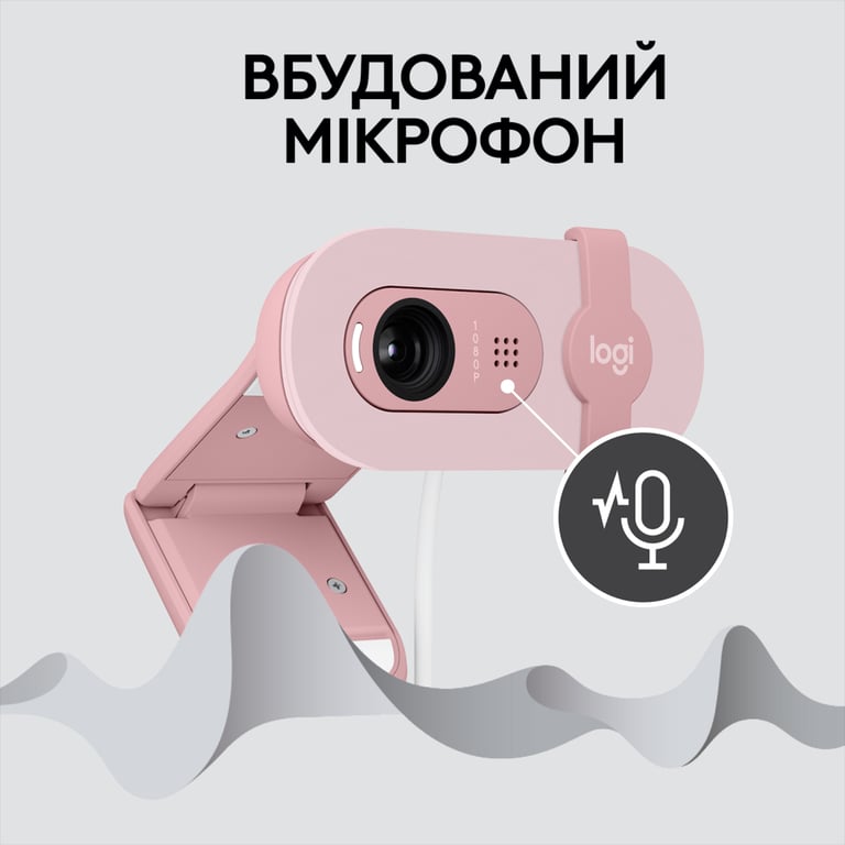 Веб-камера Logitech Brio 100 Full HD Rose (960-001623) - фото 5