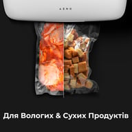 Пакети для вакуумування AENO AVSR25X500 - фото 3