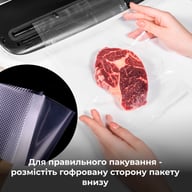 Пакети для вакуумування AENO AVSR25X500 - фото 4