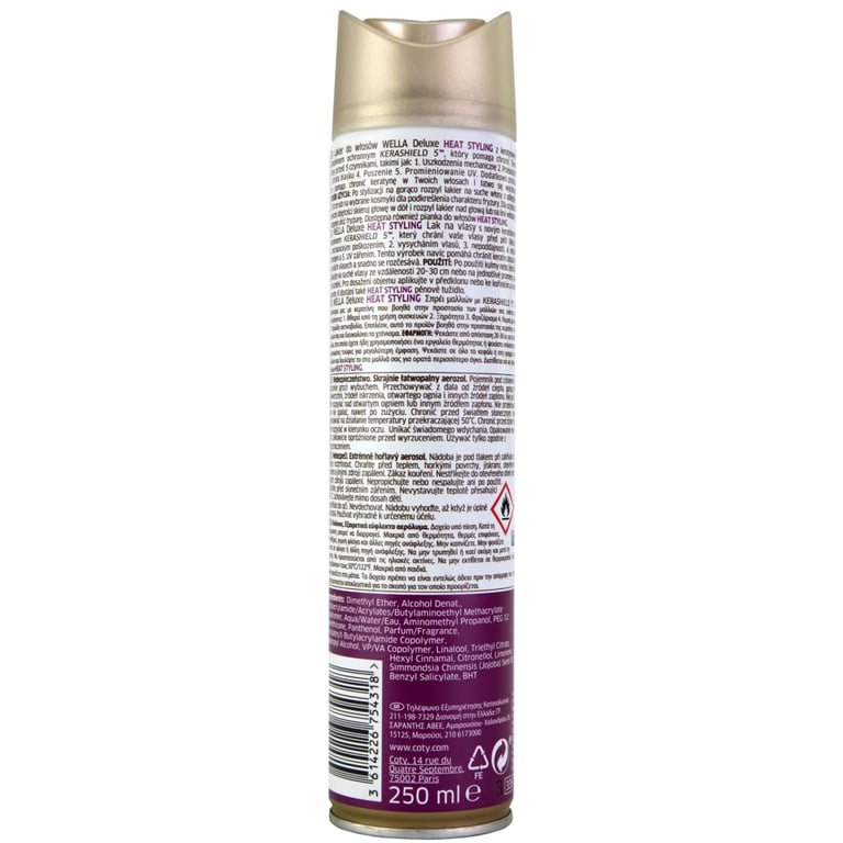 Лак для волосся Wella Deluxe Heat Styling 250 мл (3614226754318) - фото 2