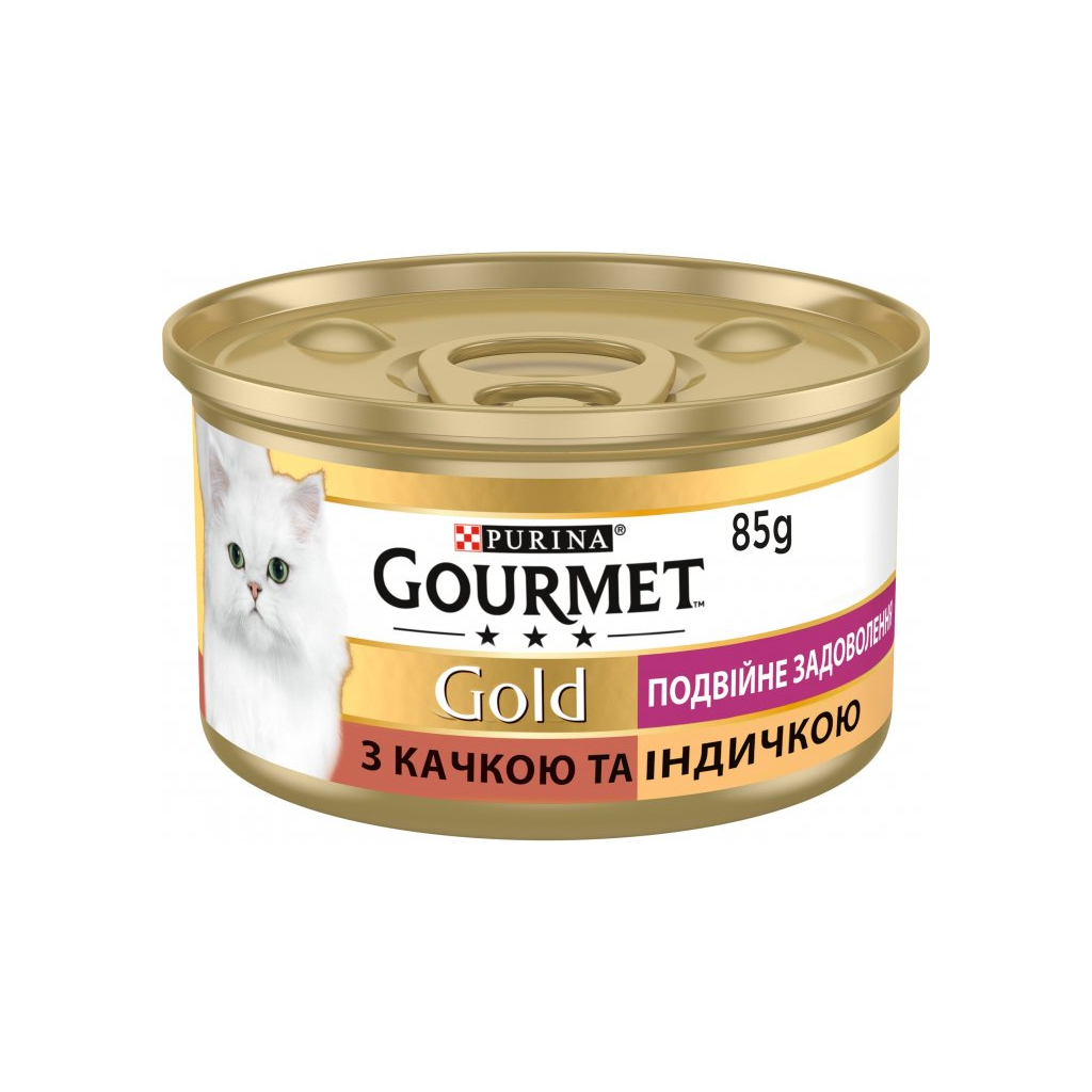 Вологий корм для кішок Purina Gourmet Gold. Подвійне задоволення з качкою та індичкою 85г (7613031381050) - фото 1 Вологий корм для кішок Purina Gourmet Gold. Подвійне задоволення з качкою та індичкою 85г (7613031381050) - фото 1