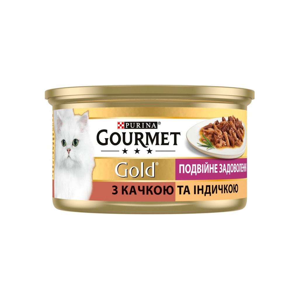 Вологий корм для кішок Purina Gourmet Gold. Подвійне задоволення з качкою та індичкою 85г (7613031381050) - фото 2 Вологий корм для кішок Purina Gourmet Gold. Подвійне задоволення з качкою та індичкою 85г (7613031381050) - фото 2