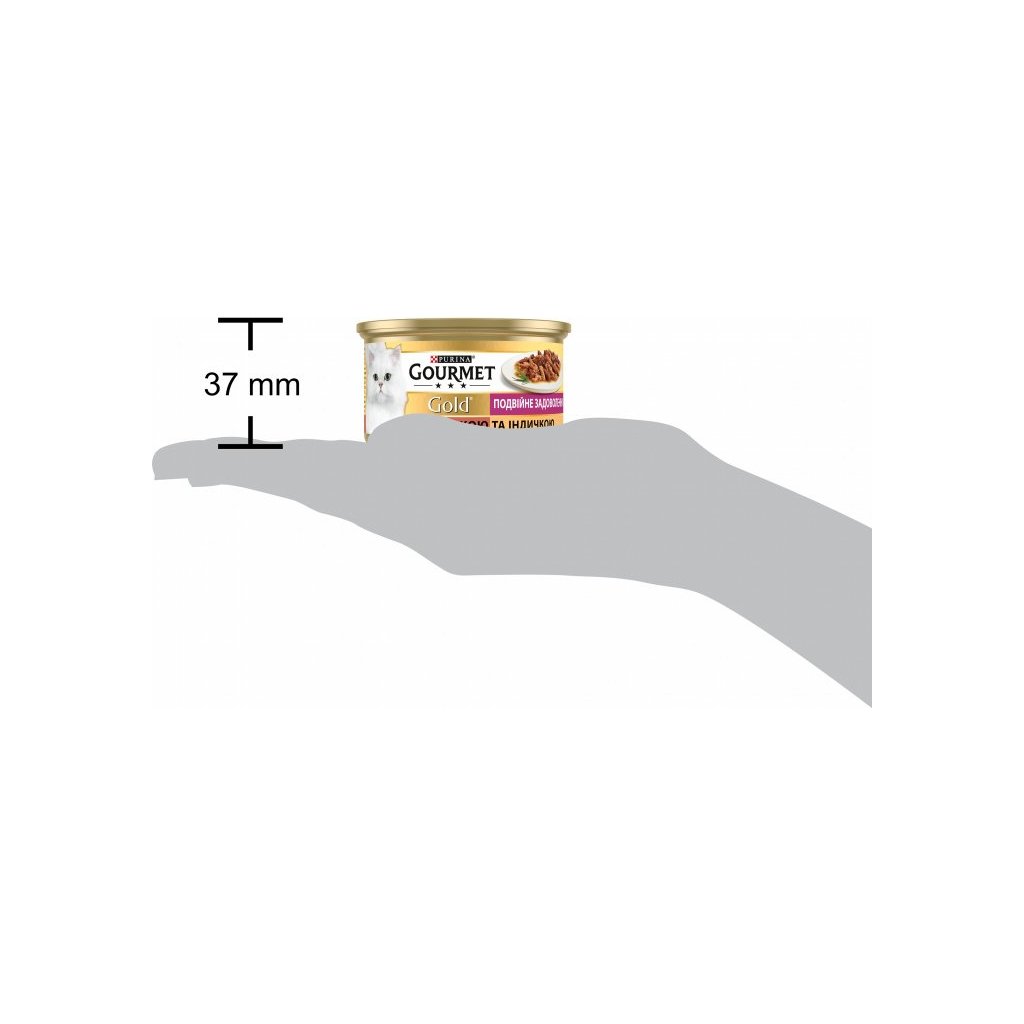 Вологий корм для кішок Purina Gourmet Gold. Подвійне задоволення з качкою та індичкою 85г (7613031381050) - фото 4 Вологий корм для кішок Purina Gourmet Gold. Подвійне задоволення з качкою та індичкою 85г (7613031381050) - фото 4