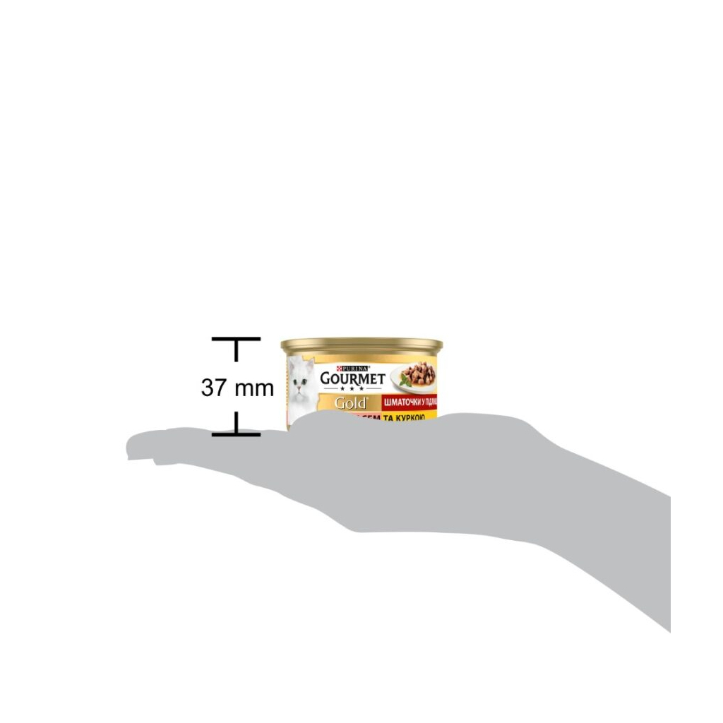 Вологий корм для кішок Purina Gourmet Gold. З лососем і куркою, шматочки в підливі 85г (7613032618674) - фото 4 Вологий корм для кішок Purina Gourmet Gold. З лососем і куркою, шматочки в підливі 85г (7613032618674) - фото 4