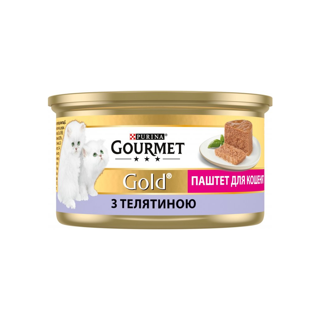 Паштет для котів Purina Gourmet Gold. З телятиною для кошенят 85 г (7613036330596) - фото 2 Паштет для котів Purina Gourmet Gold. З телятиною для кошенят 85 г (7613036330596) - фото 2