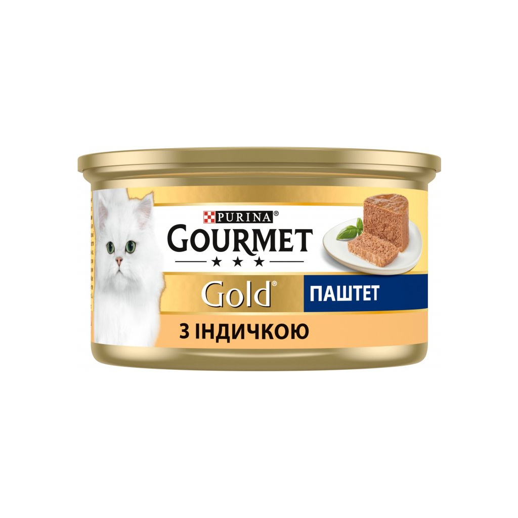 Паштет для котів Purina Gourmet Gold. З індичкою 85 г (7613031380992) - фото 2 Паштет для котів Purina Gourmet Gold. З індичкою 85 г (7613031380992) - фото 2