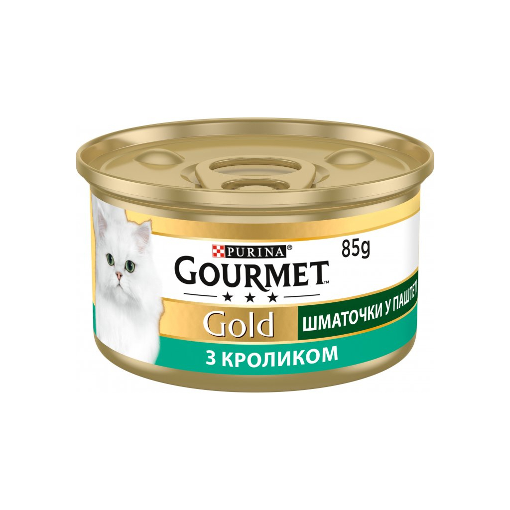 Паштет для котів Purina Gourmet Gold. З кроликом. Шматочки в паштеті 85 г (7613033706271) - фото 1 Паштет для котів Purina Gourmet Gold. З кроликом. Шматочки в паштеті 85 г (7613033706271) - фото 1
