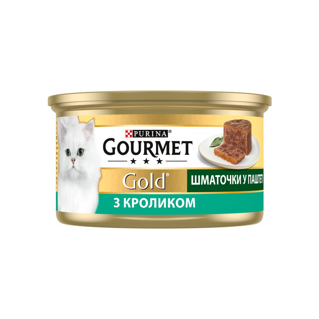 Паштет для котів Purina Gourmet Gold. З кроликом. Шматочки в паштеті 85 г (7613033706271) - фото 2 Паштет для котів Purina Gourmet Gold. З кроликом. Шматочки в паштеті 85 г (7613033706271) - фото 2
