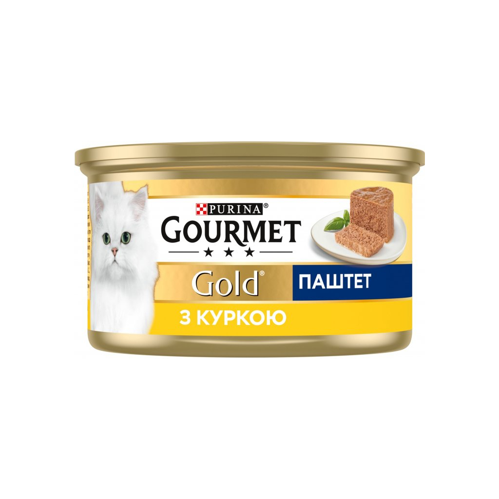 Паштет для котів Purina Gourmet Gold. З куркою 85 г (7613031381494) - фото 2 Паштет для котів Purina Gourmet Gold. З куркою 85 г (7613031381494) - фото 2