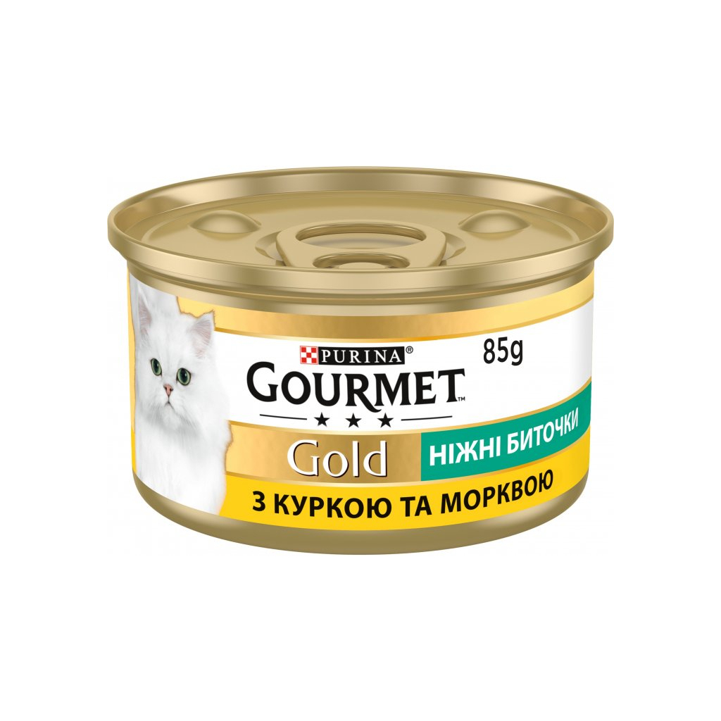 Вологий корм для кішок Purina Gourmet Gold. Ніжні биточки з куркою і морквою 85 г (7613035442207) - фото 1 Вологий корм для кішок Purina Gourmet Gold. Ніжні биточки з куркою і морквою 85 г (7613035442207) - фото 1
