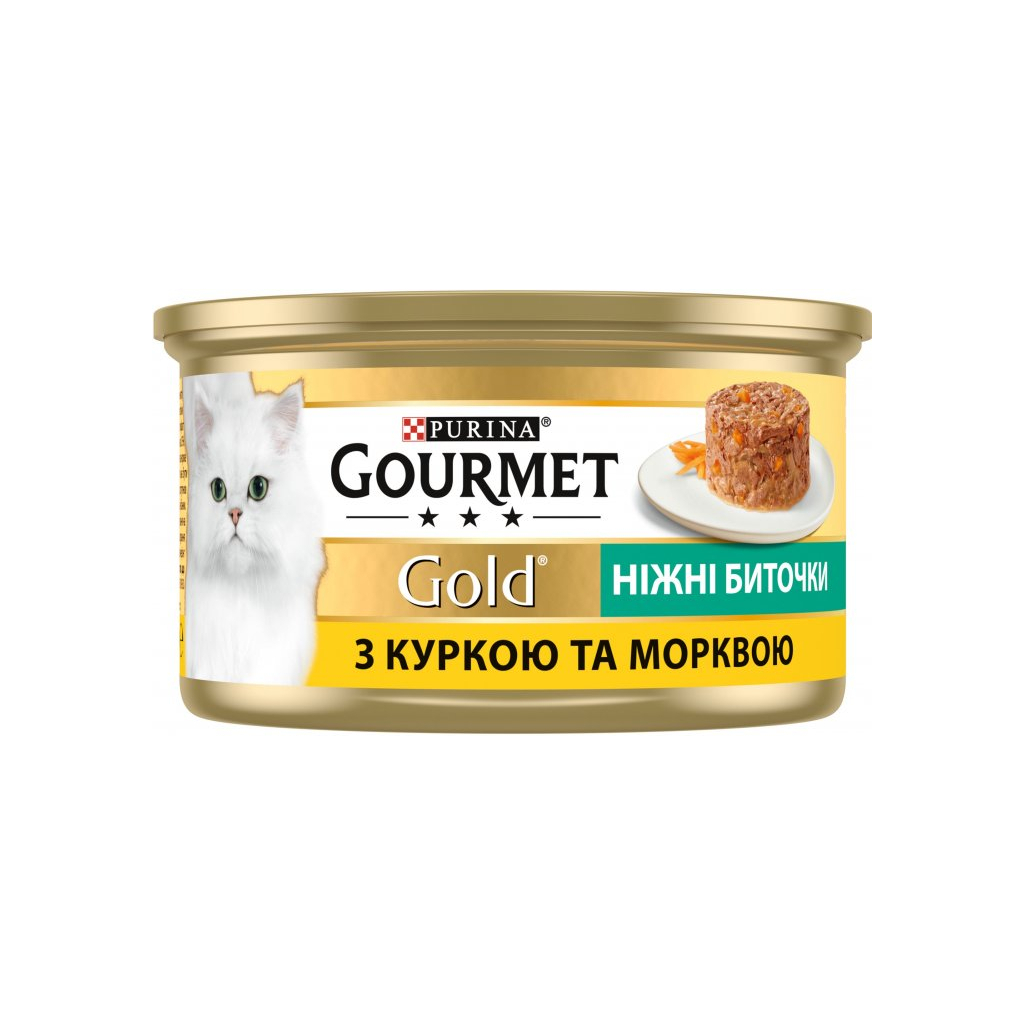 Вологий корм для кішок Purina Gourmet Gold. Ніжні биточки з куркою і морквою 85 г (7613035442207) - фото 2 Вологий корм для кішок Purina Gourmet Gold. Ніжні биточки з куркою і морквою 85 г (7613035442207) - фото 2