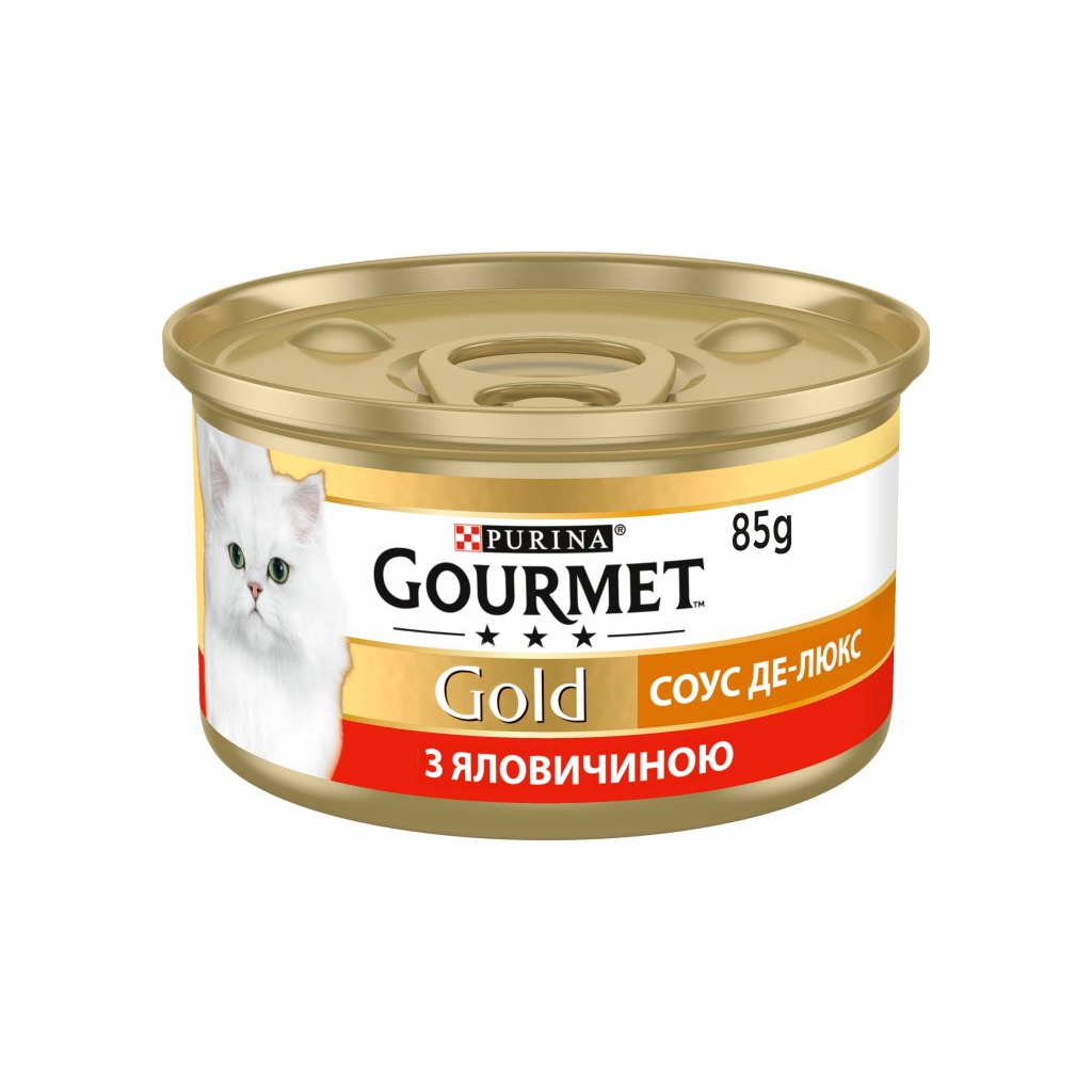 Вологий корм для кішок Purina Gourmet Gold. Соус Де-Люкс з яловичиною 85 г (7613036705134) - фото 1 Вологий корм для кішок Purina Gourmet Gold. Соус Де-Люкс з яловичиною 85 г (7613036705134) - фото 1